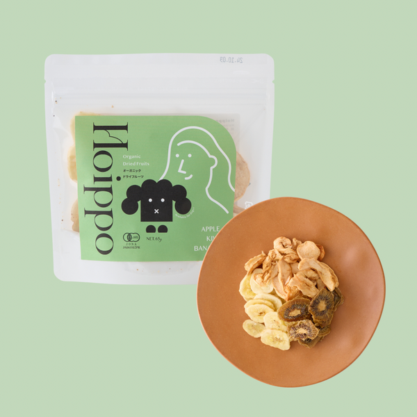 【アップル・キウイ・バナナ】  有機ドライフルーツアソート
